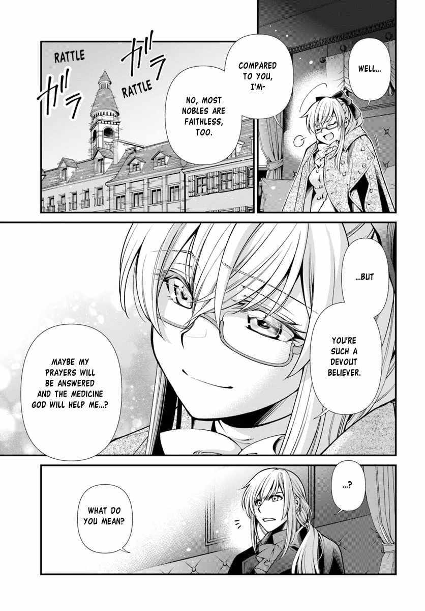Read Parallel World Pharmacy chapter 55.1 image 13 on Lezhin