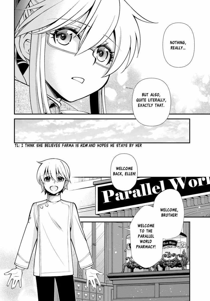 Read Parallel World Pharmacy chapter 55.1 image 14 on Lezhin