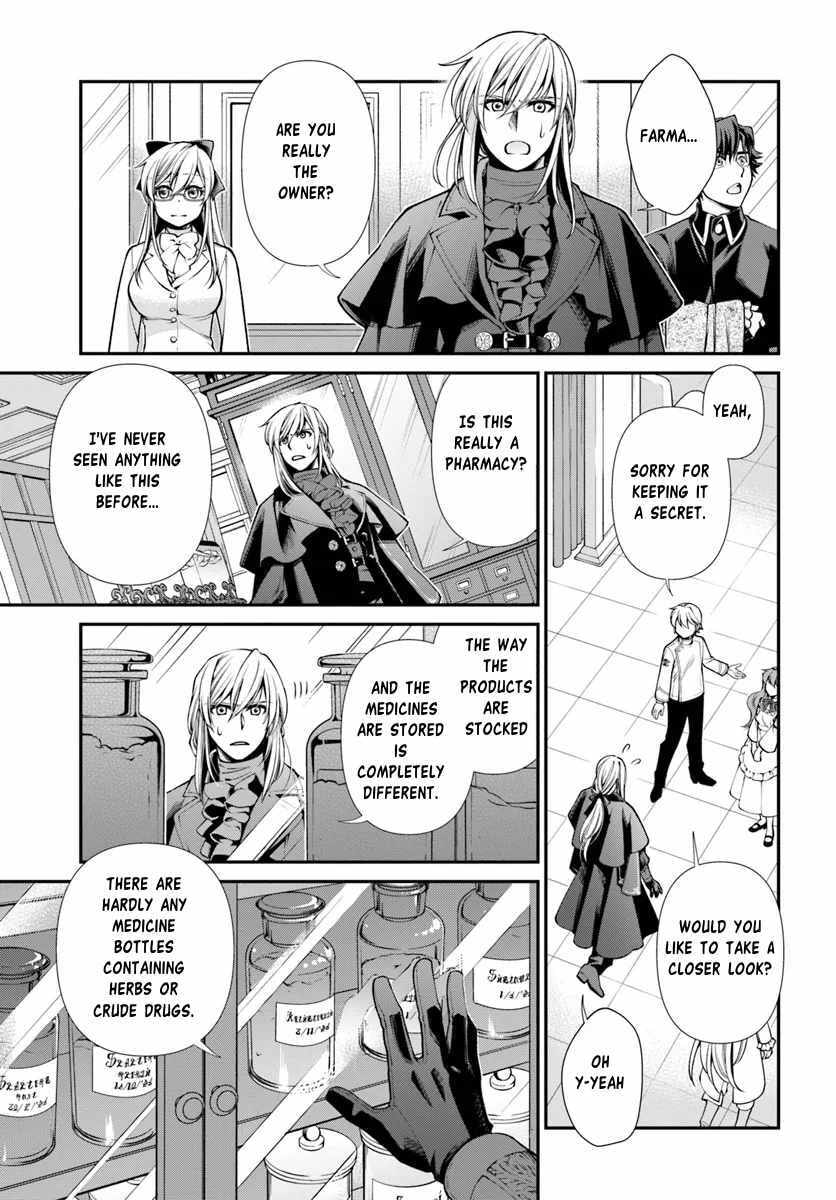 Read Parallel World Pharmacy chapter 55.1 image 15 on Lezhin