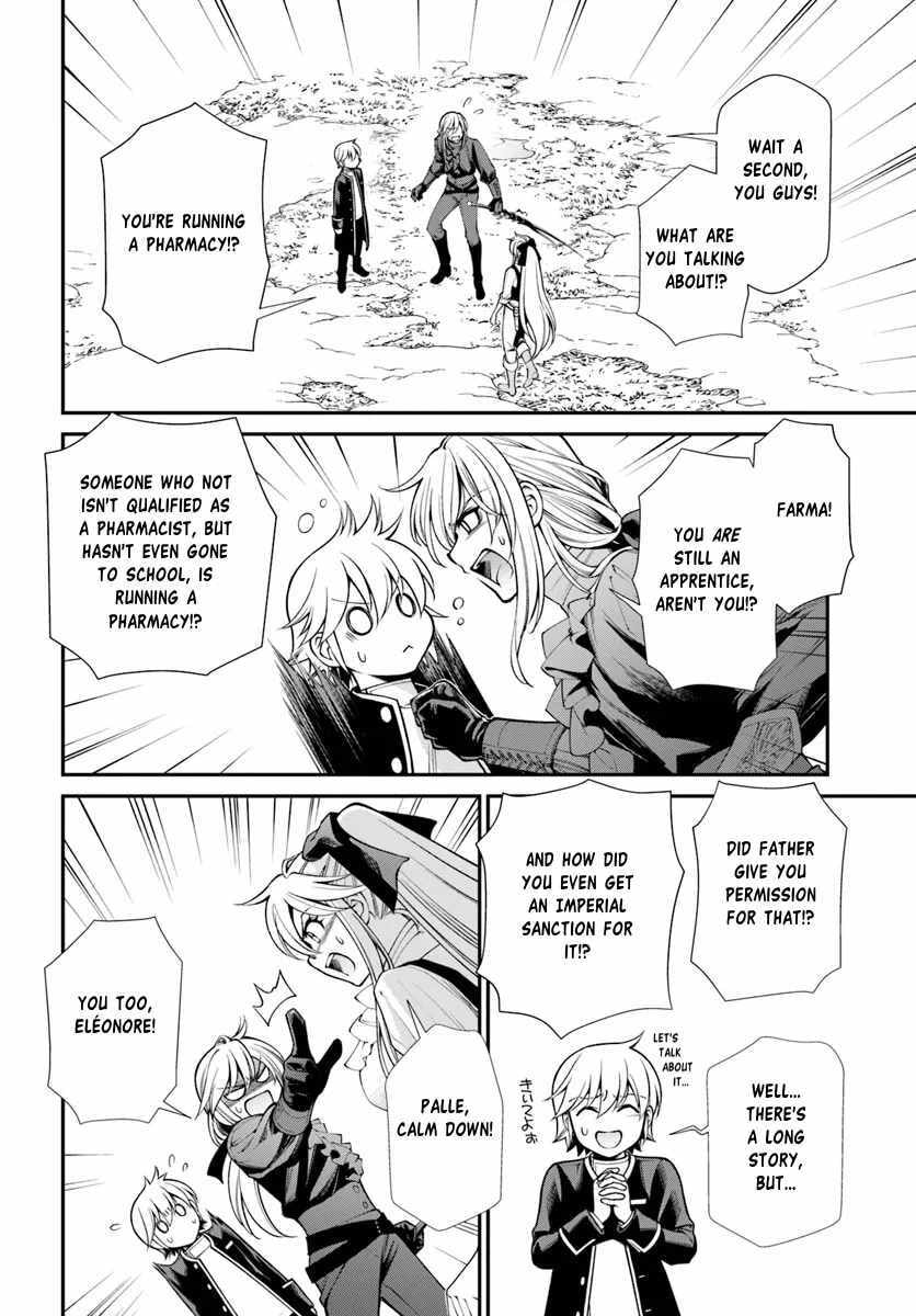 Read Parallel World Pharmacy chapter 55.1 image 2 on Lezhin