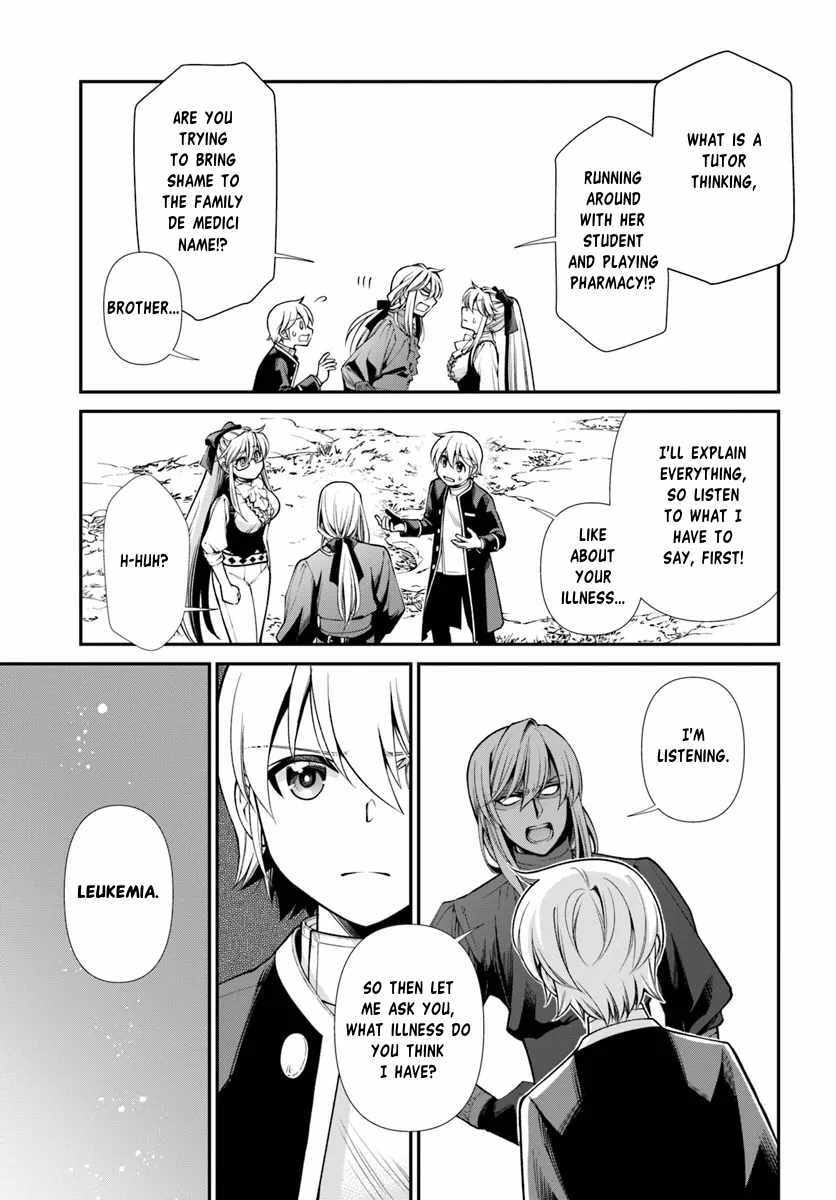Read Parallel World Pharmacy chapter 55.1 image 3 on Lezhin
