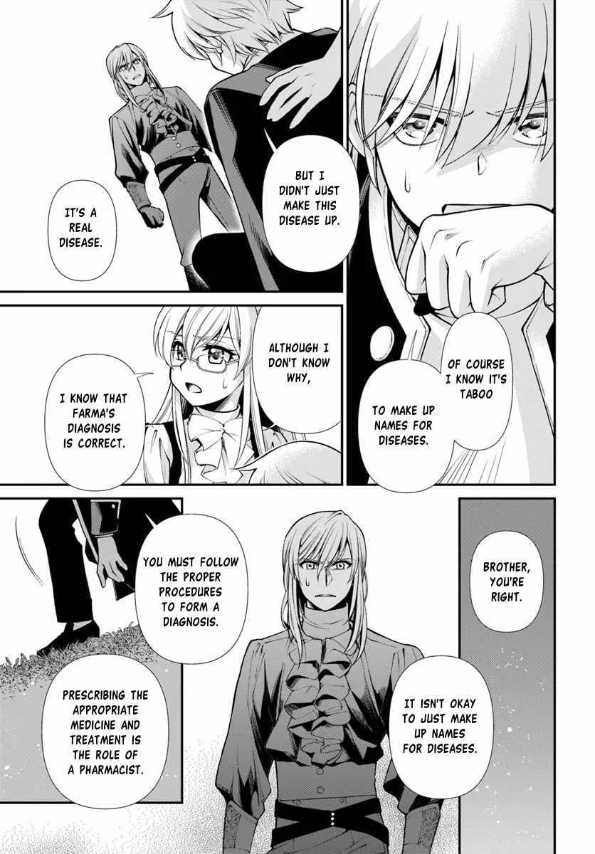 Read Parallel World Pharmacy chapter 55.1 image 5 on Lezhin