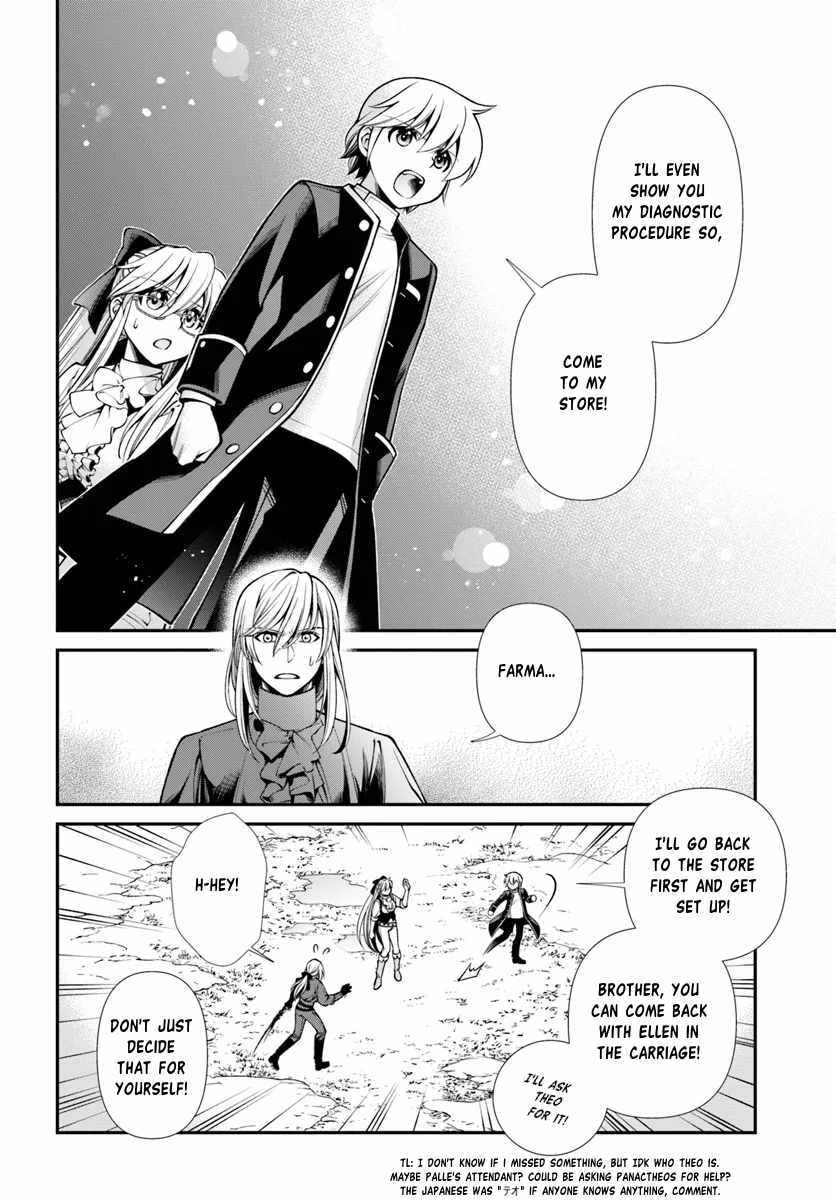 Read Parallel World Pharmacy chapter 55.1 image 6 on Lezhin
