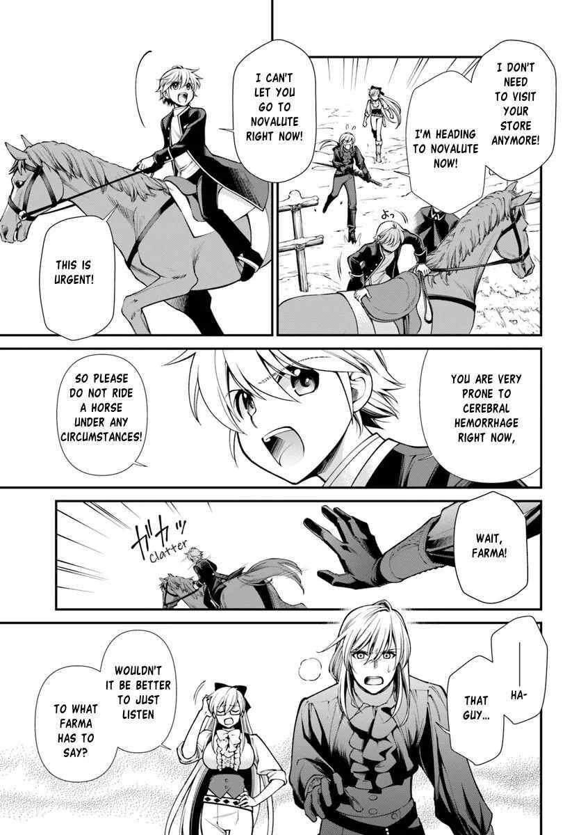 Read Parallel World Pharmacy chapter 55.1 image 7 on Lezhin