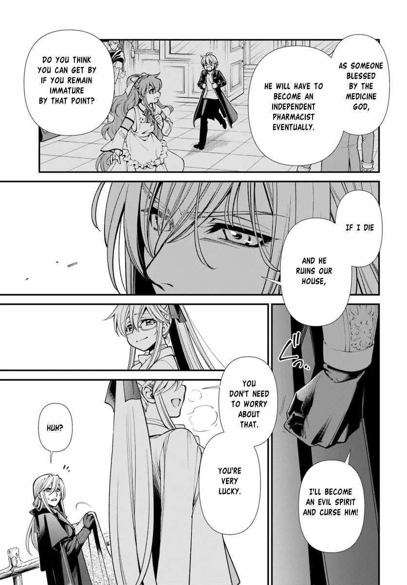 Read Parallel World Pharmacy chapter 55.1 image 9 on Lezhin