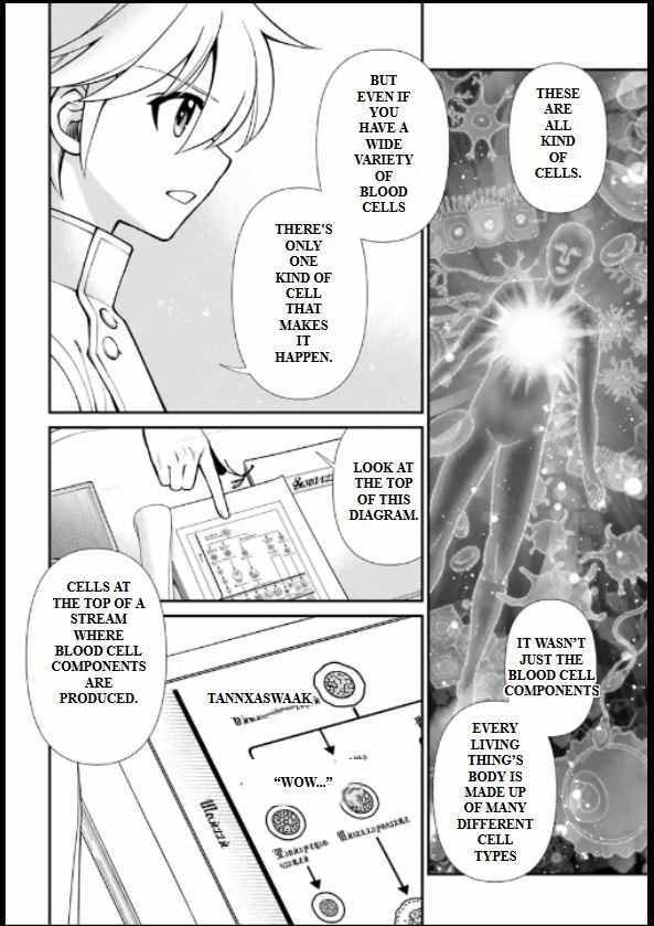 Read Parallel World Pharmacy chapter 55.2 image 11 on Lezhin