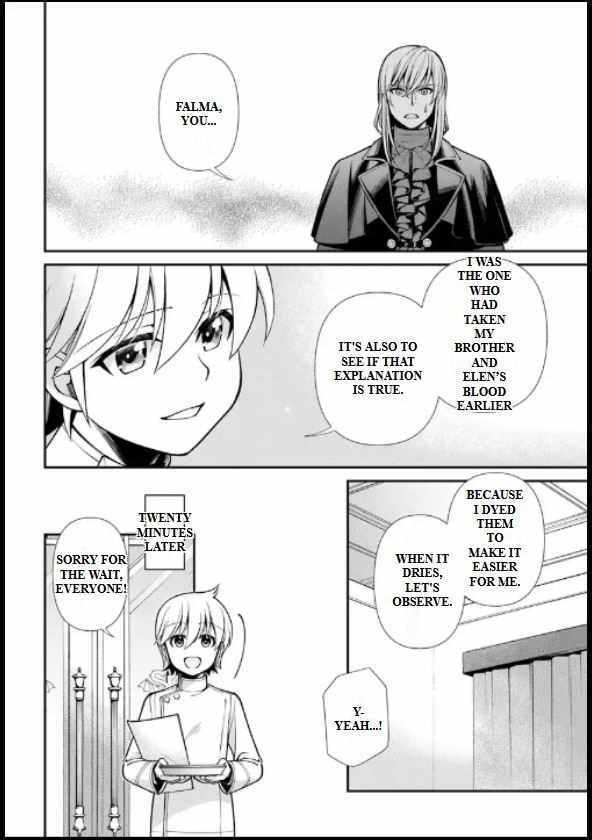 Read Parallel World Pharmacy chapter 55.2 image 17 on Lezhin