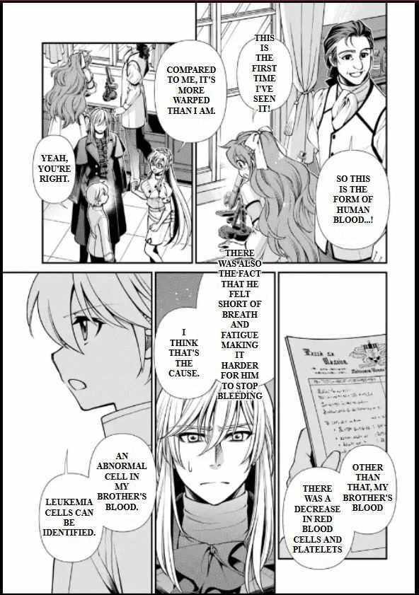Read Parallel World Pharmacy chapter 55.2 image 20 on Lezhin