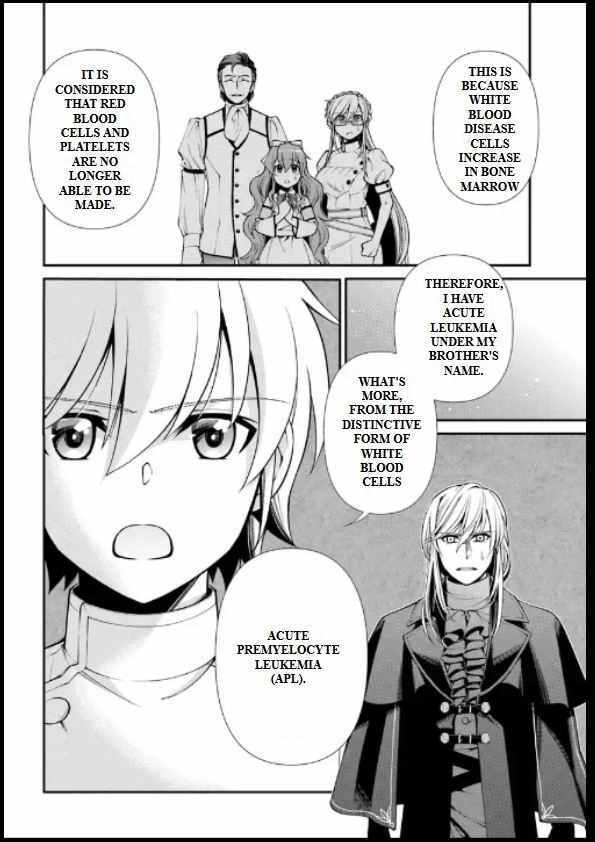 Read Parallel World Pharmacy chapter 55.2 image 21 on Lezhin