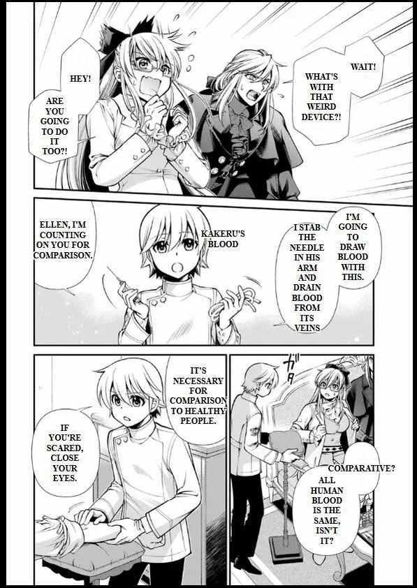 Read Parallel World Pharmacy chapter 55.2 image 3 on Lezhin