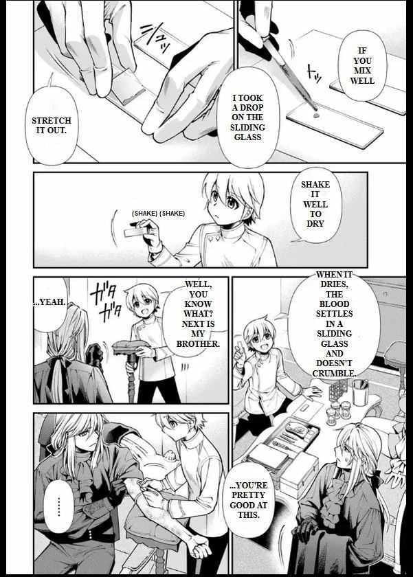 Read Parallel World Pharmacy chapter 55.2 image 5 on Lezhin