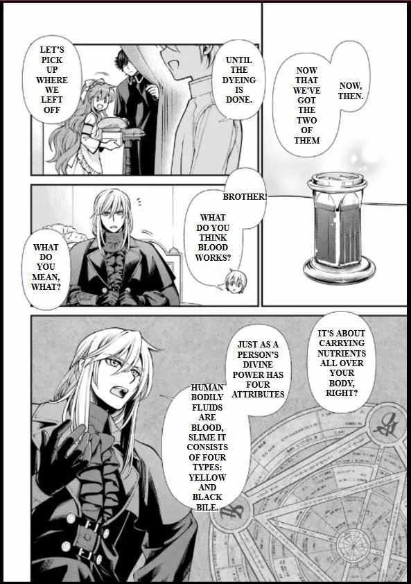 Read Parallel World Pharmacy chapter 55.2 image 7 on Lezhin