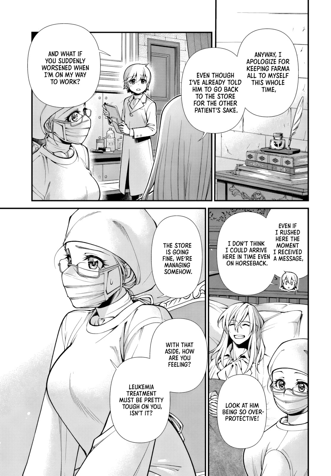 Read Parallel World Pharmacy chapter 62 image 19 on Lezhin