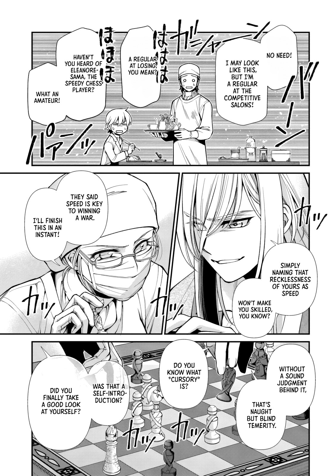 Read Parallel World Pharmacy chapter 62 image 21 on Lezhin