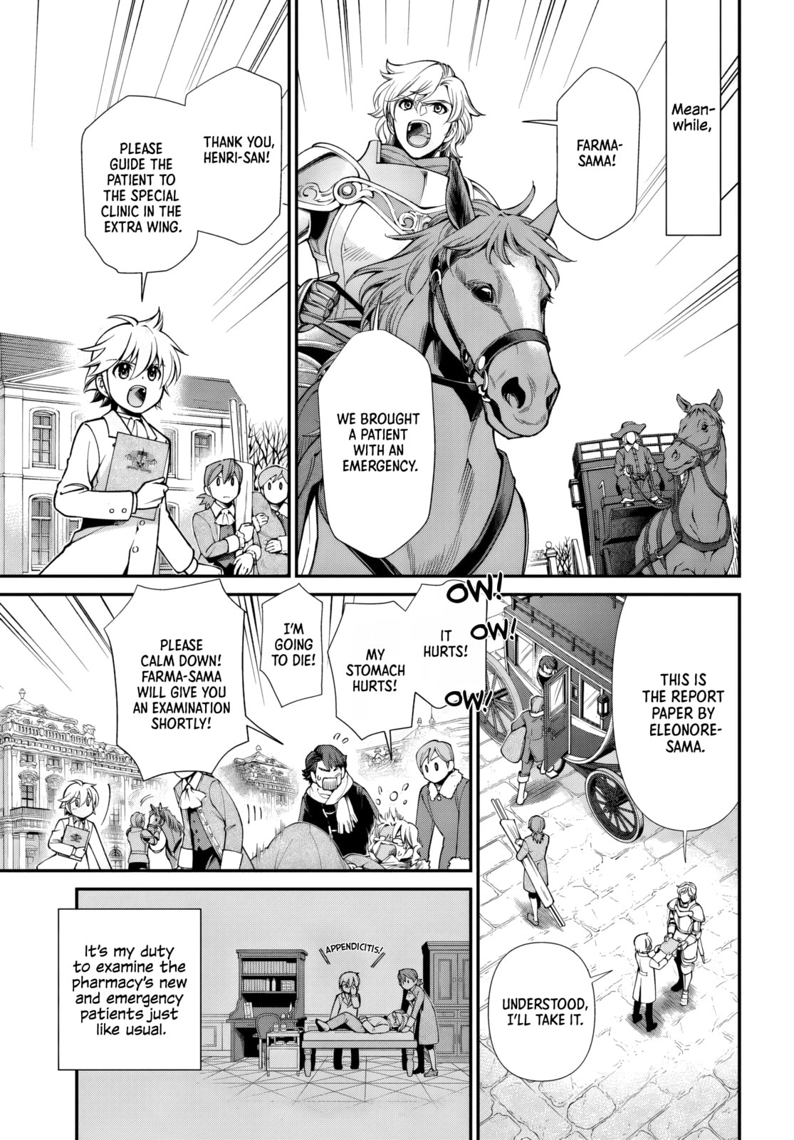 Read Parallel World Pharmacy chapter 62 image 3 on Lezhin