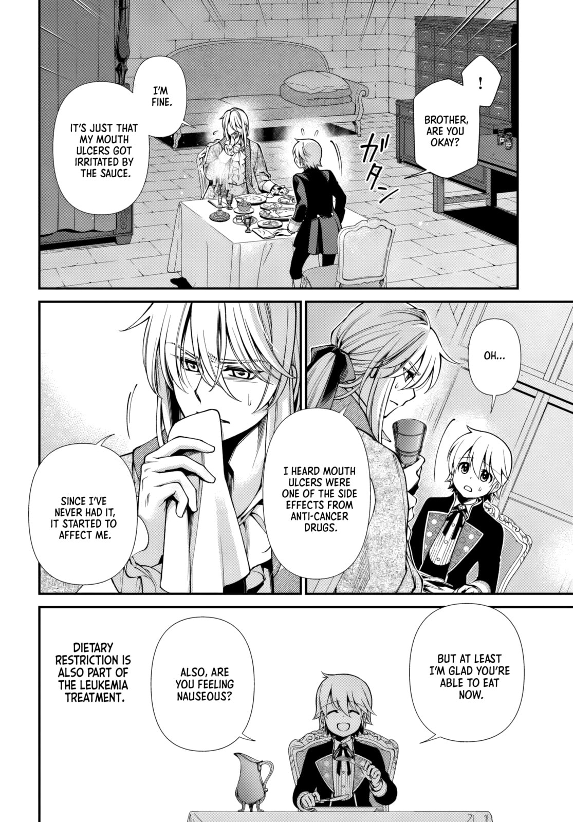 Read Parallel World Pharmacy chapter 62 image 8 on Lezhin