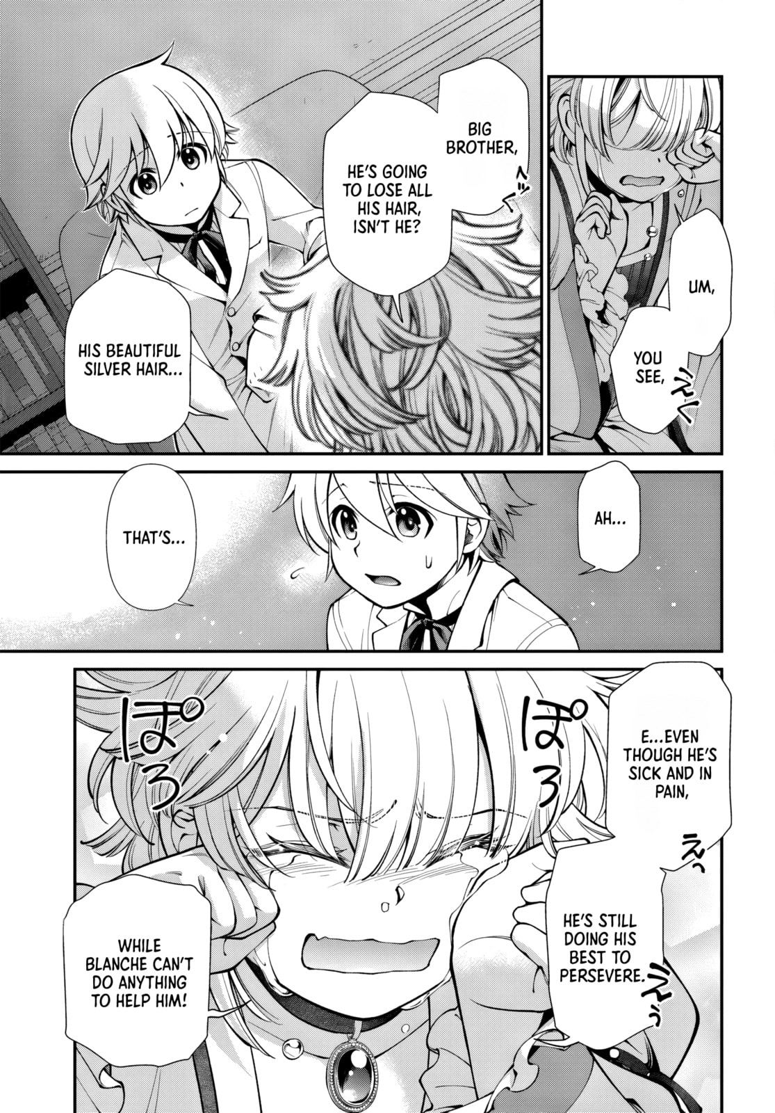 Read Parallel World Pharmacy chapter 63 image 3 on Lezhin