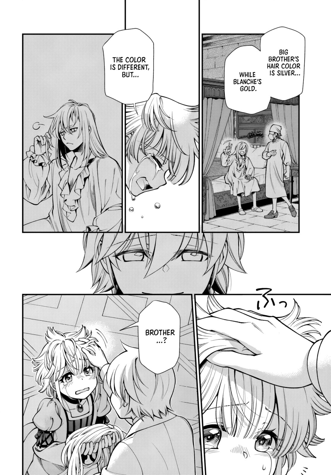 Read Parallel World Pharmacy chapter 63 image 6 on Lezhin