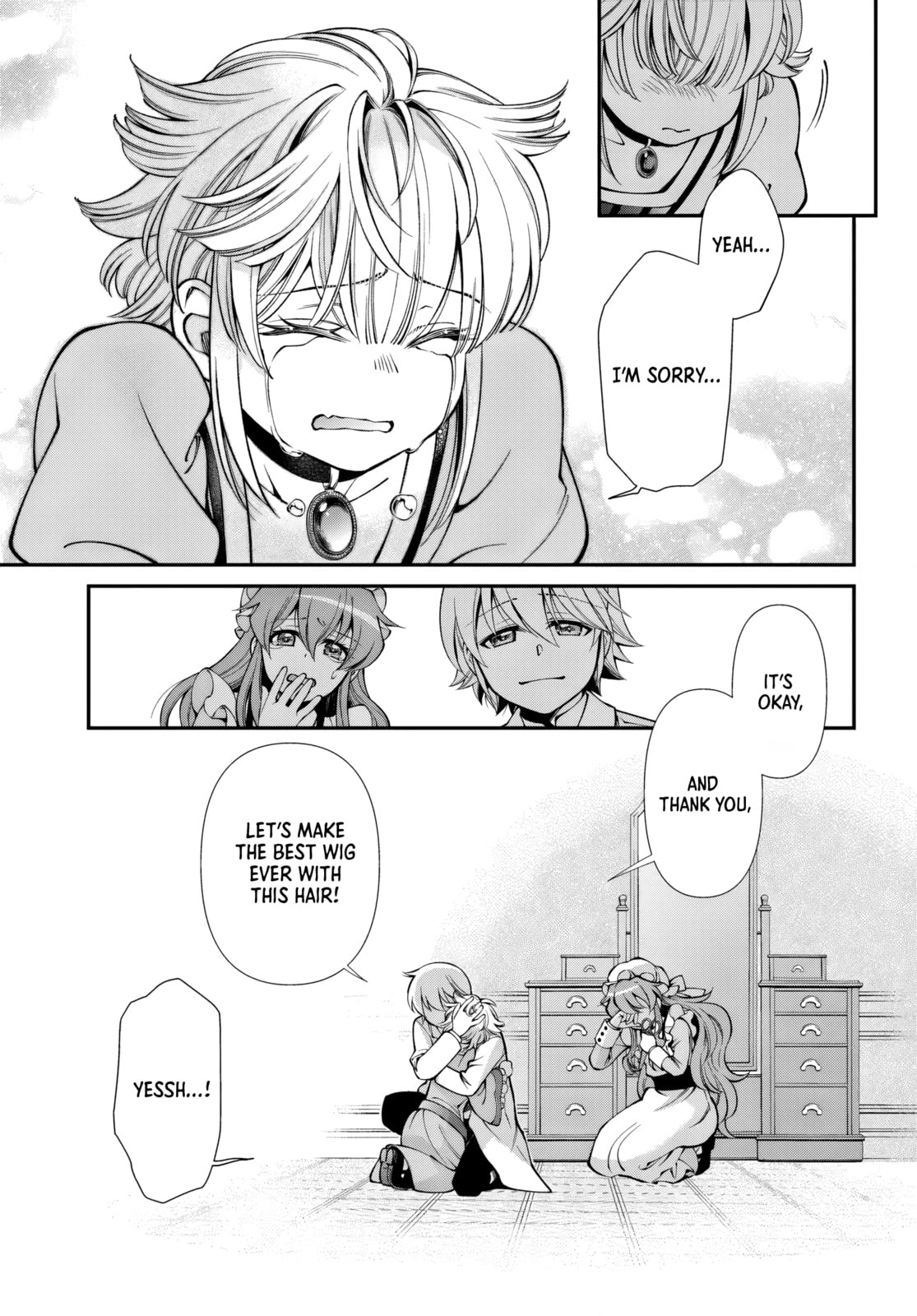 Read Parallel World Pharmacy chapter 63 image 9 on Lezhin