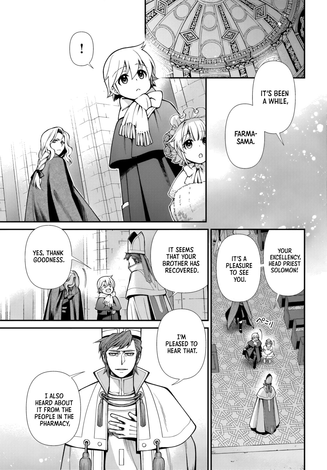 Read Parallel World Pharmacy chapter 64 image 10 on Lezhin