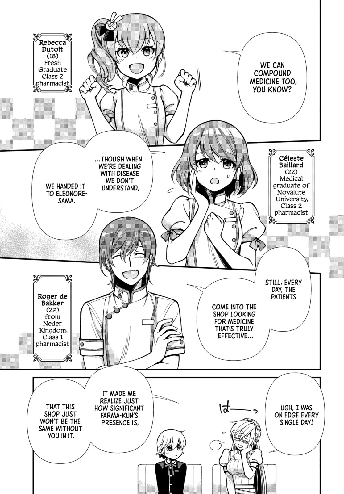 Read Parallel World Pharmacy chapter 64 image 16 on Lezhin