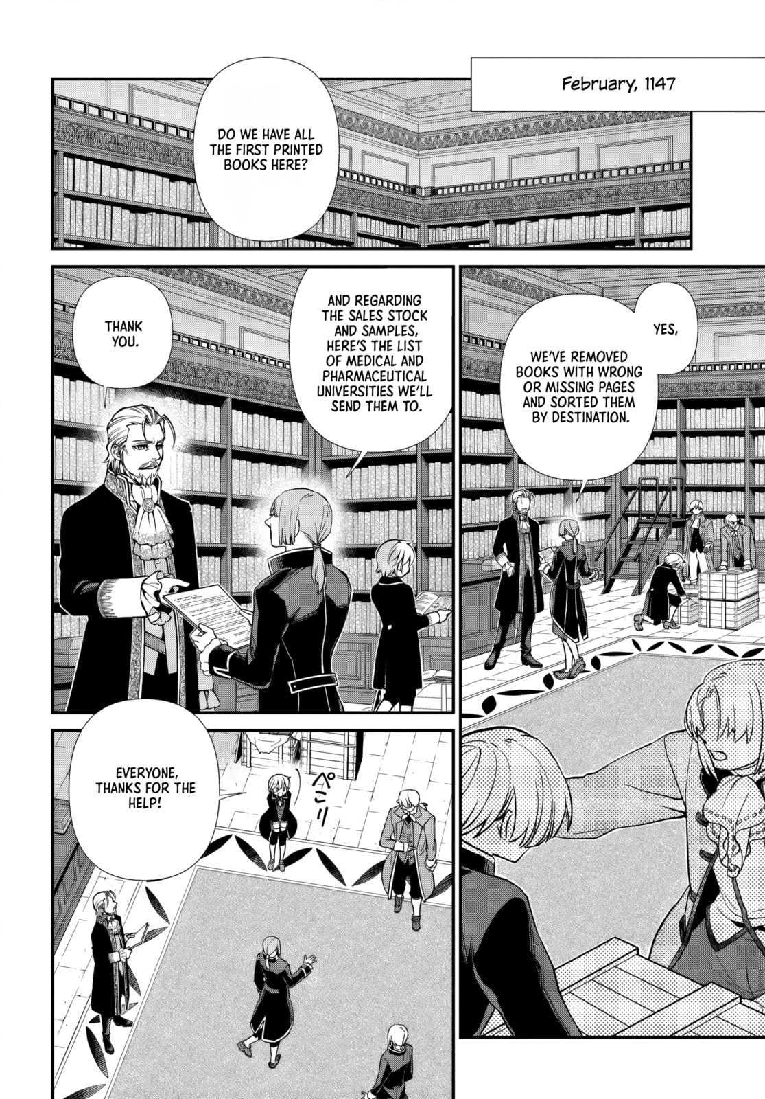 Read Parallel World Pharmacy chapter 65 image 1 on Lezhin