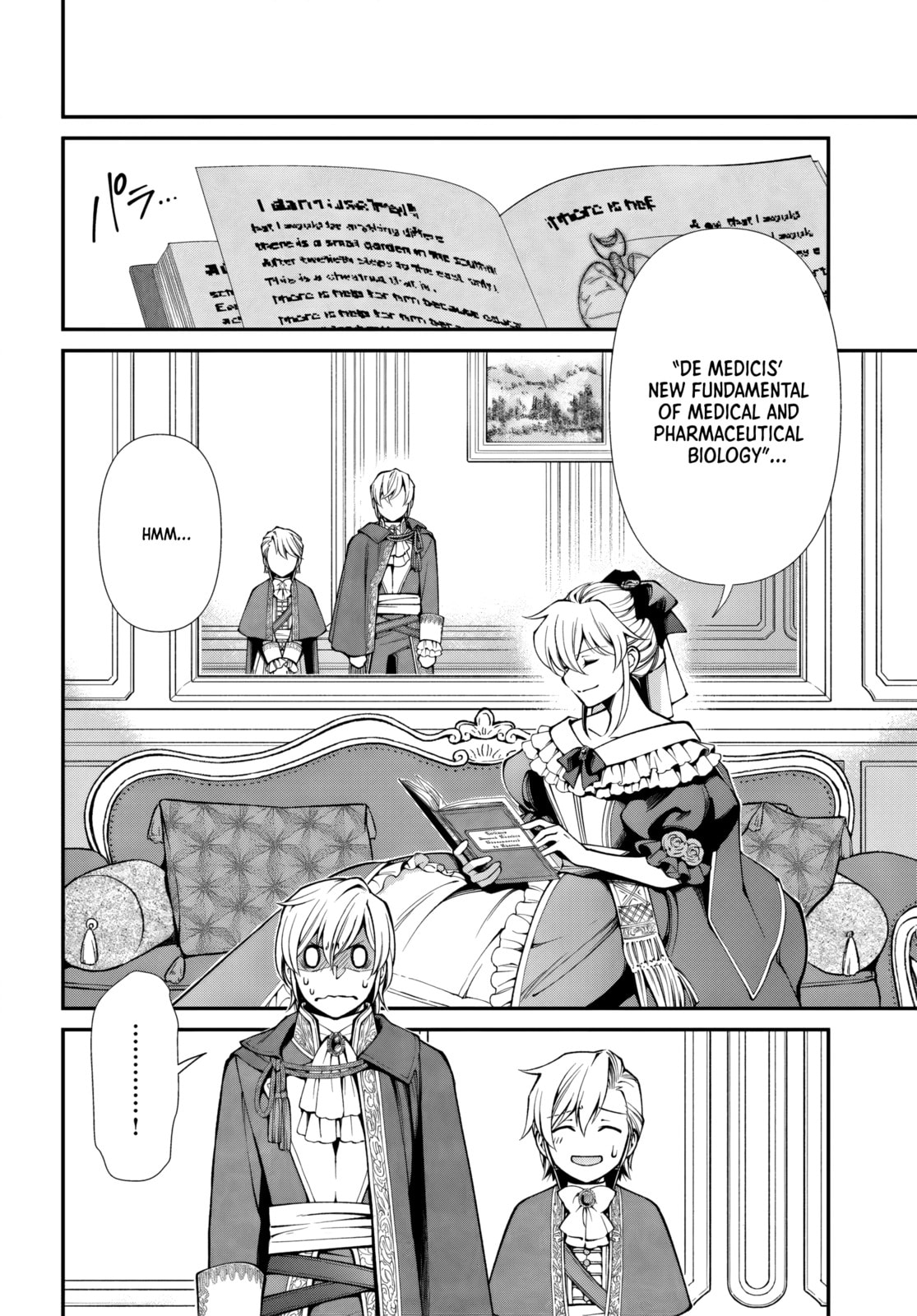 Read Parallel World Pharmacy chapter 65 image 13 on Lezhin