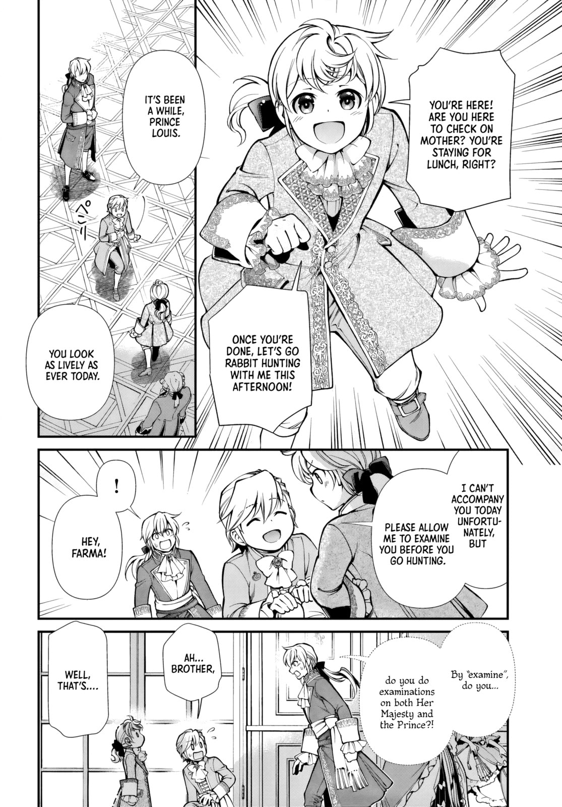 Read Parallel World Pharmacy chapter 65 image 19 on Lezhin