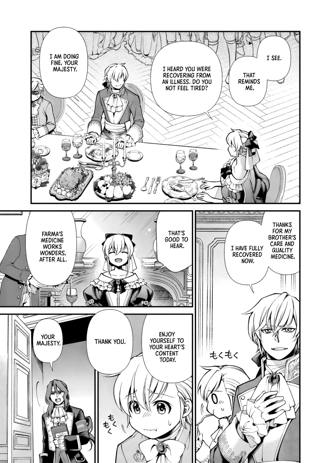 Read Parallel World Pharmacy chapter 65 image 22 on Lezhin