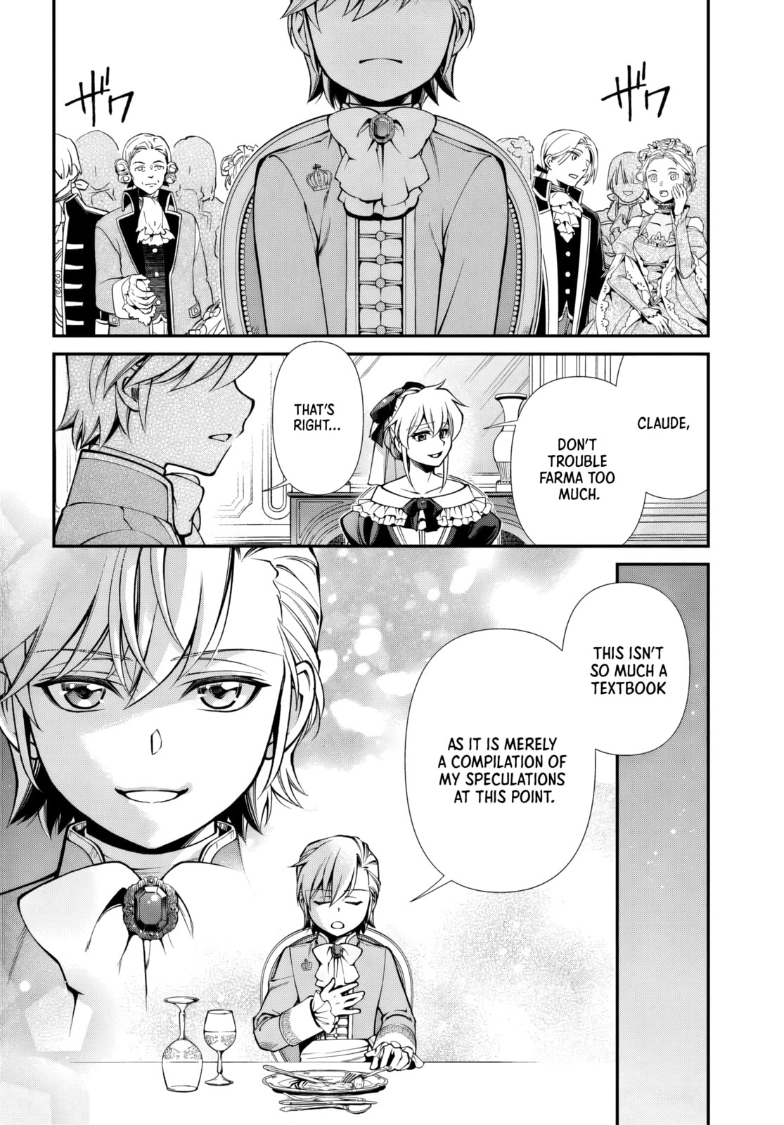 Read Parallel World Pharmacy chapter 65 image 25 on Lezhin