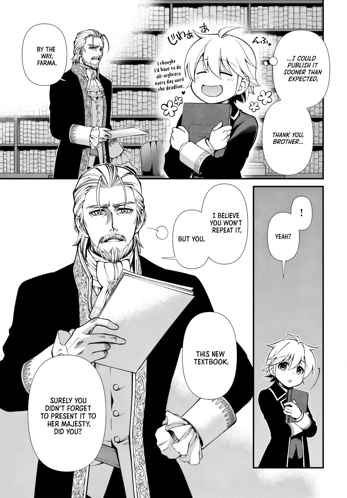 Read Parallel World Pharmacy chapter 65 image 4 on Lezhin
