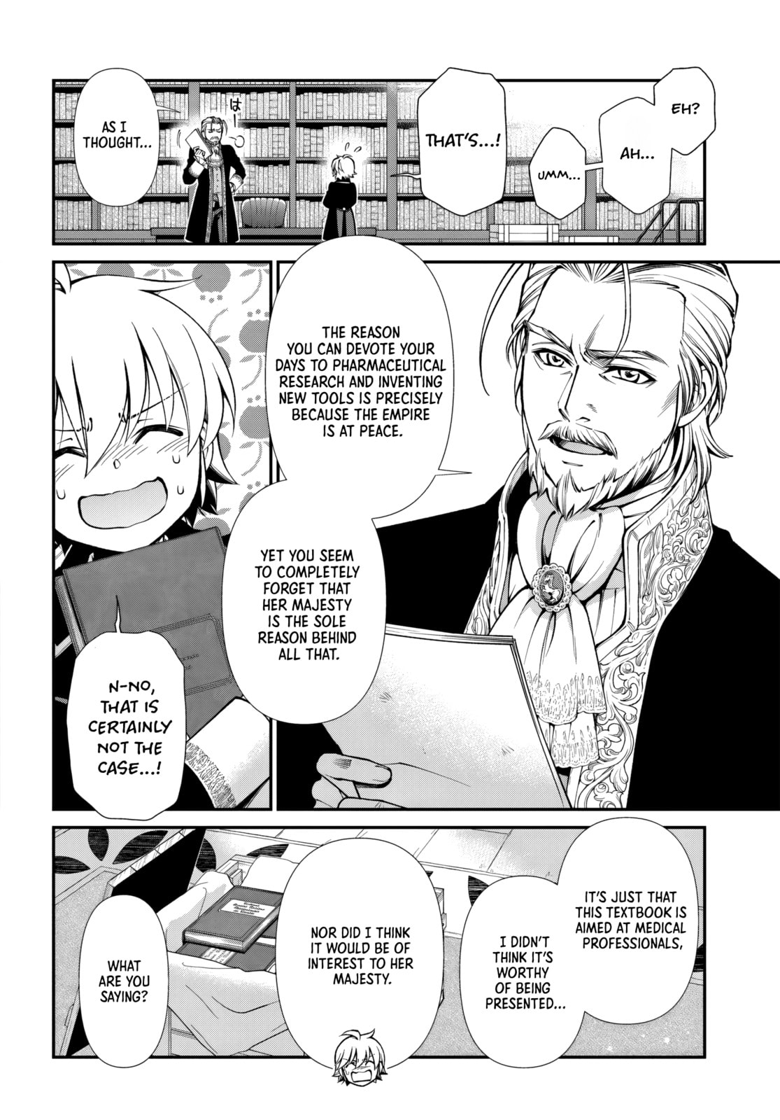 Read Parallel World Pharmacy chapter 65 image 5 on Lezhin