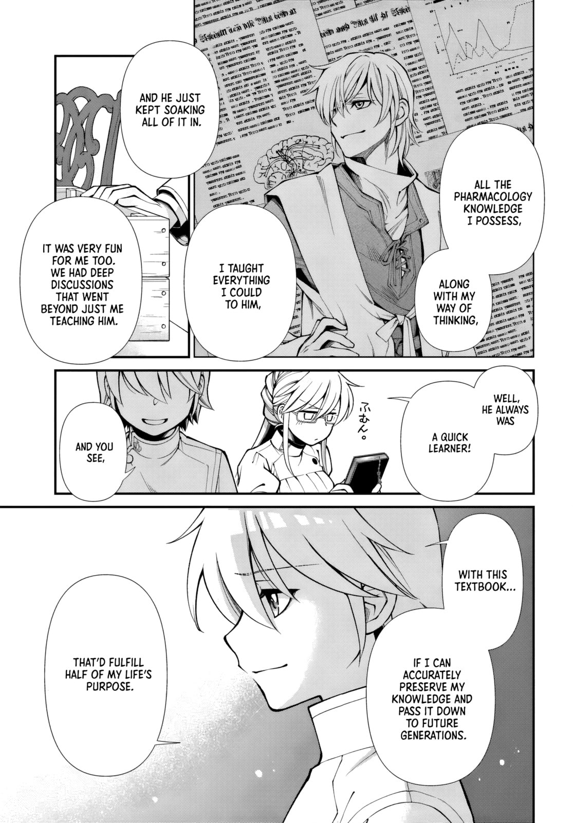 Read Parallel World Pharmacy chapter 66 image 22 on Lezhin
