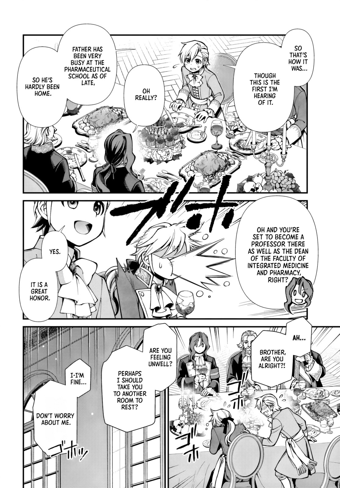 Read Parallel World Pharmacy chapter 66 image 7 on Lezhin
