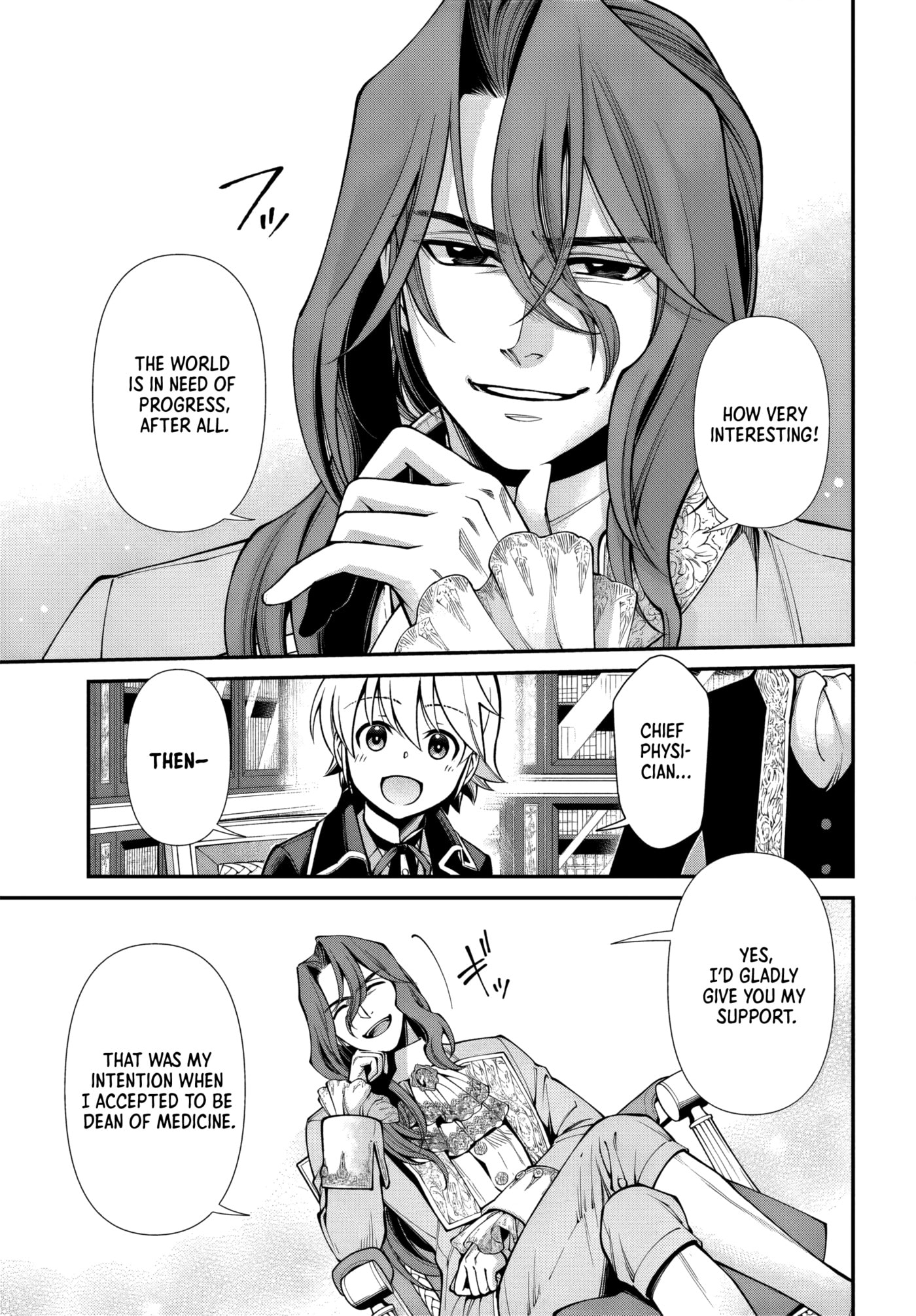 Read Parallel World Pharmacy chapter 67 image 20 on Lezhin