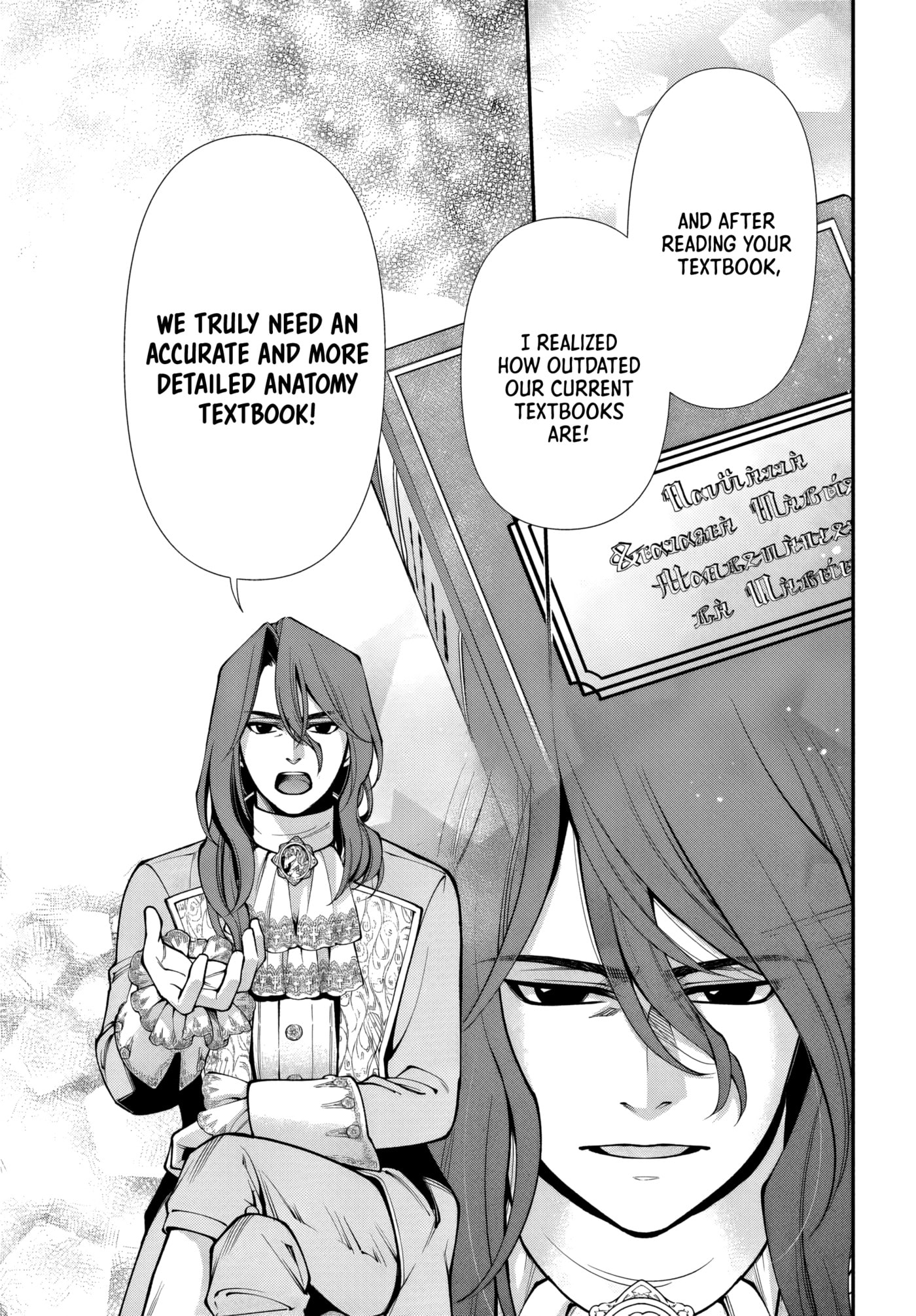 Read Parallel World Pharmacy chapter 67 image 24 on Lezhin