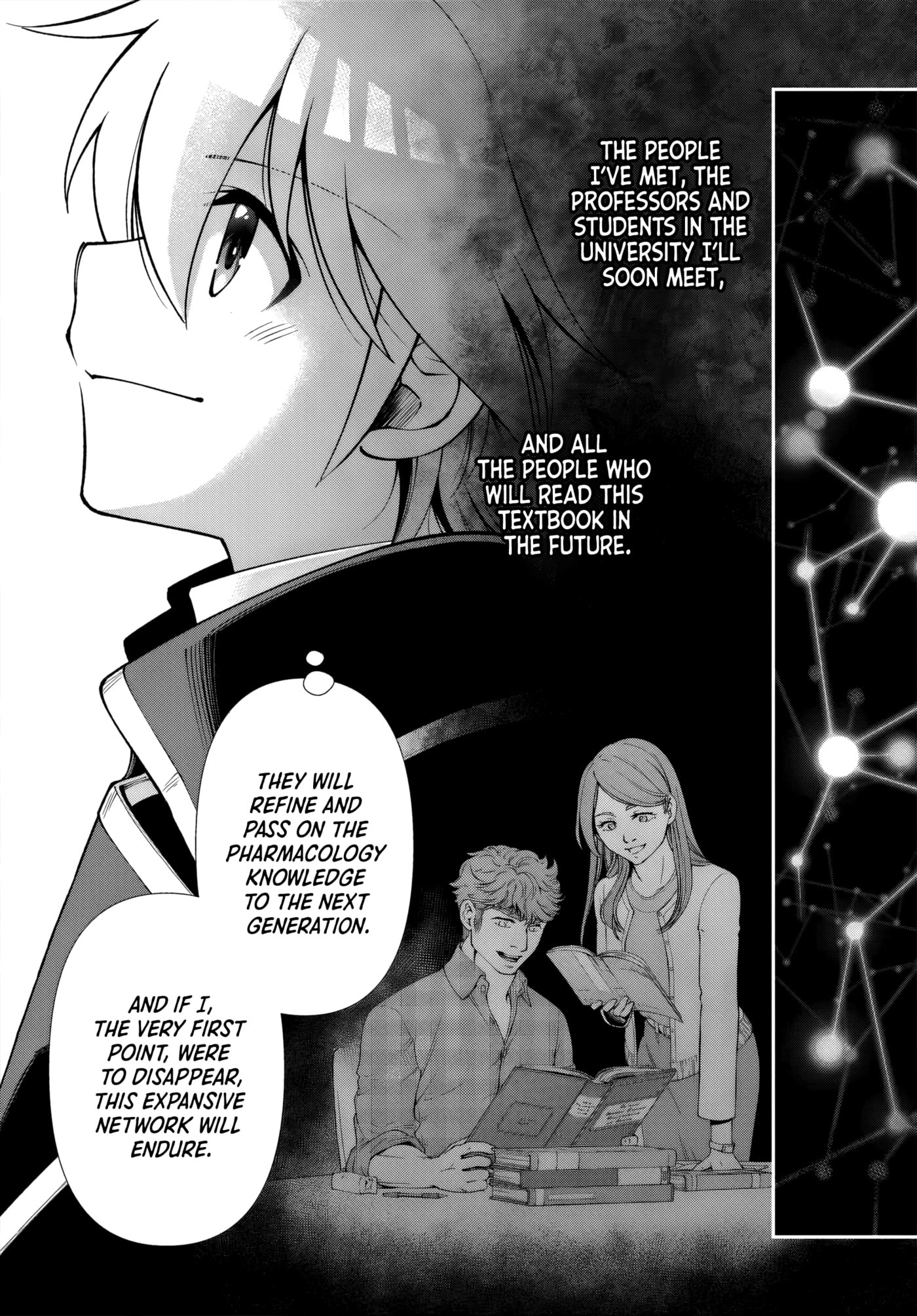 Read Parallel World Pharmacy chapter 67 image 28 on Lezhin