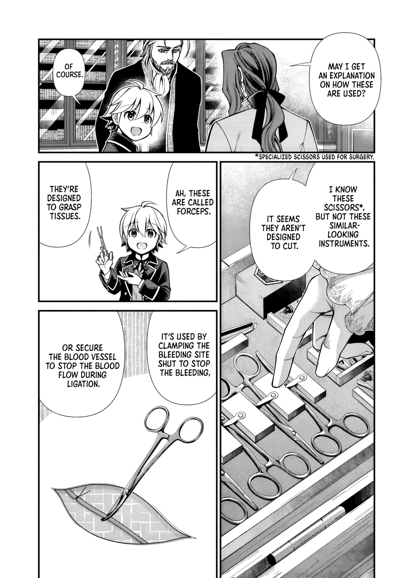 Read Parallel World Pharmacy chapter 67 image 8 on Lezhin