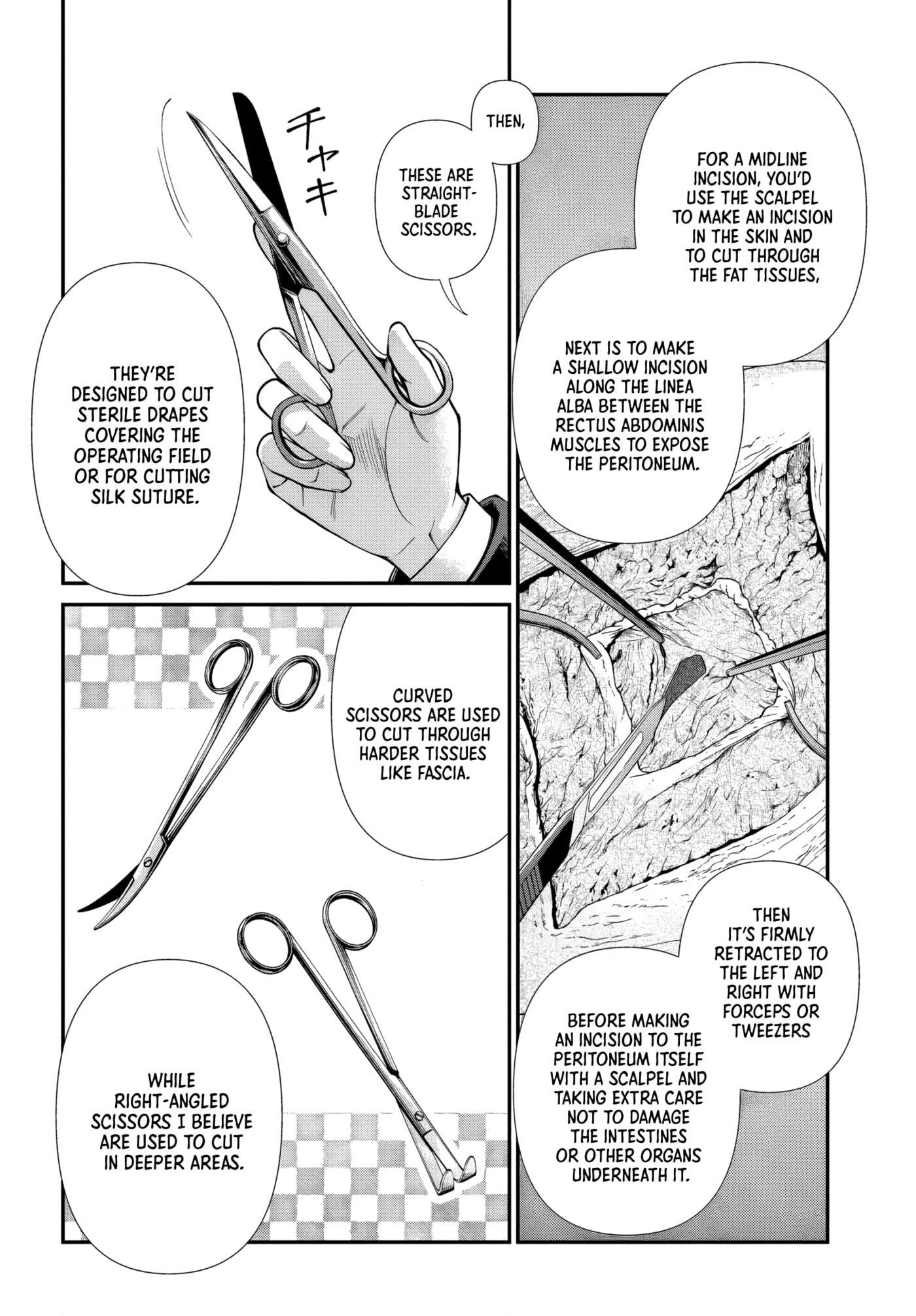 Read Parallel World Pharmacy chapter 67 image 9 on Lezhin