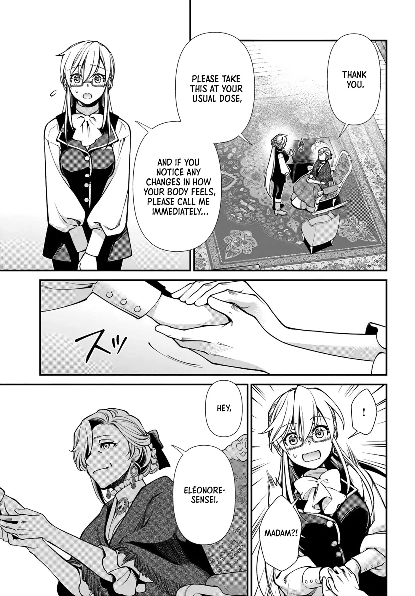 Read Parallel World Pharmacy chapter 68 image 20 on Lezhin