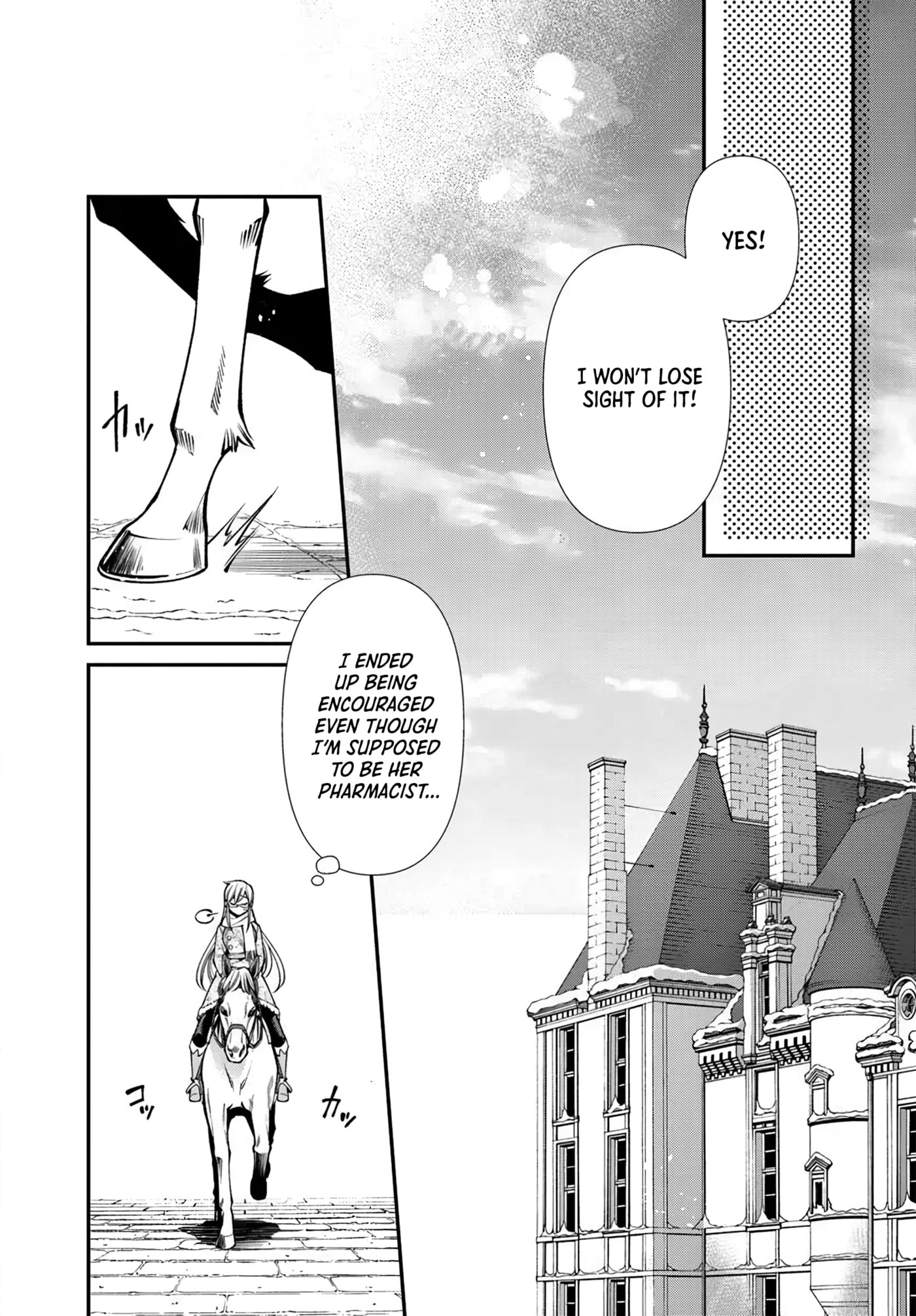 Read Parallel World Pharmacy chapter 68 image 28 on Lezhin