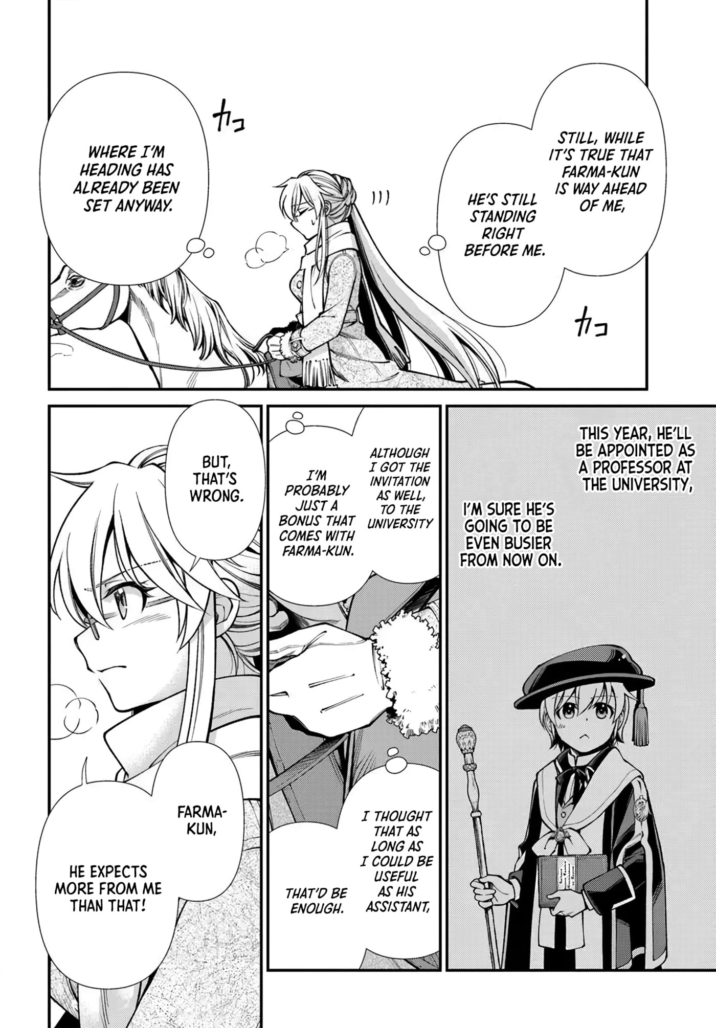 Read Parallel World Pharmacy chapter 68 image 29 on Lezhin
