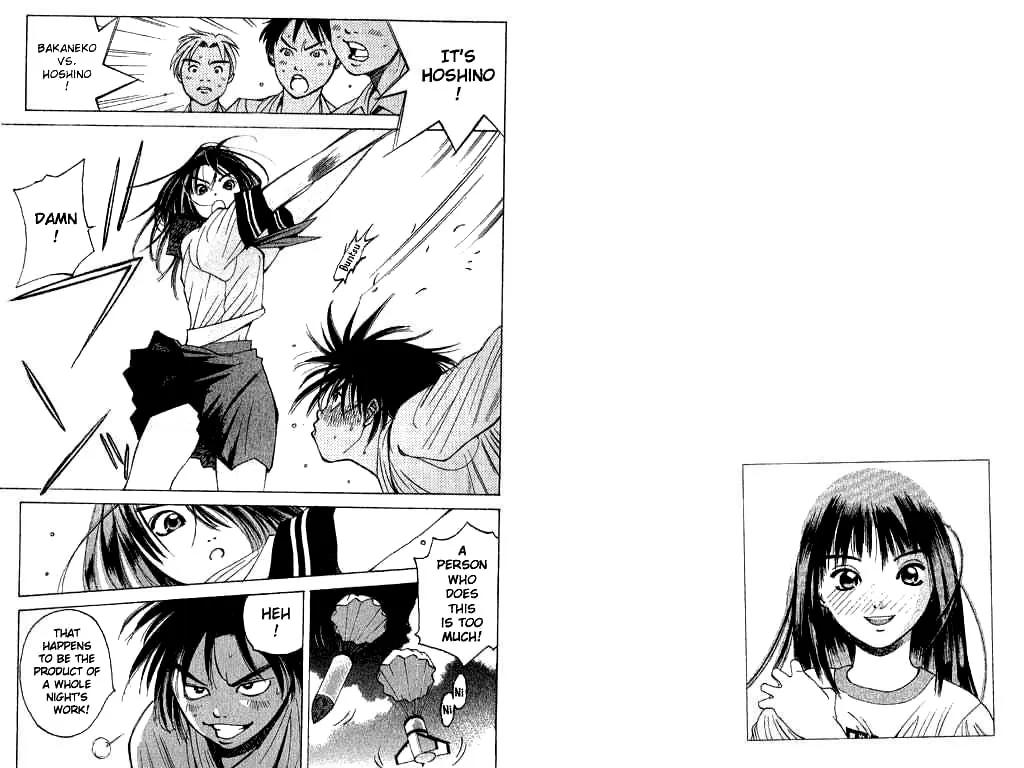 Parallel Chapter 1 page 4 - 