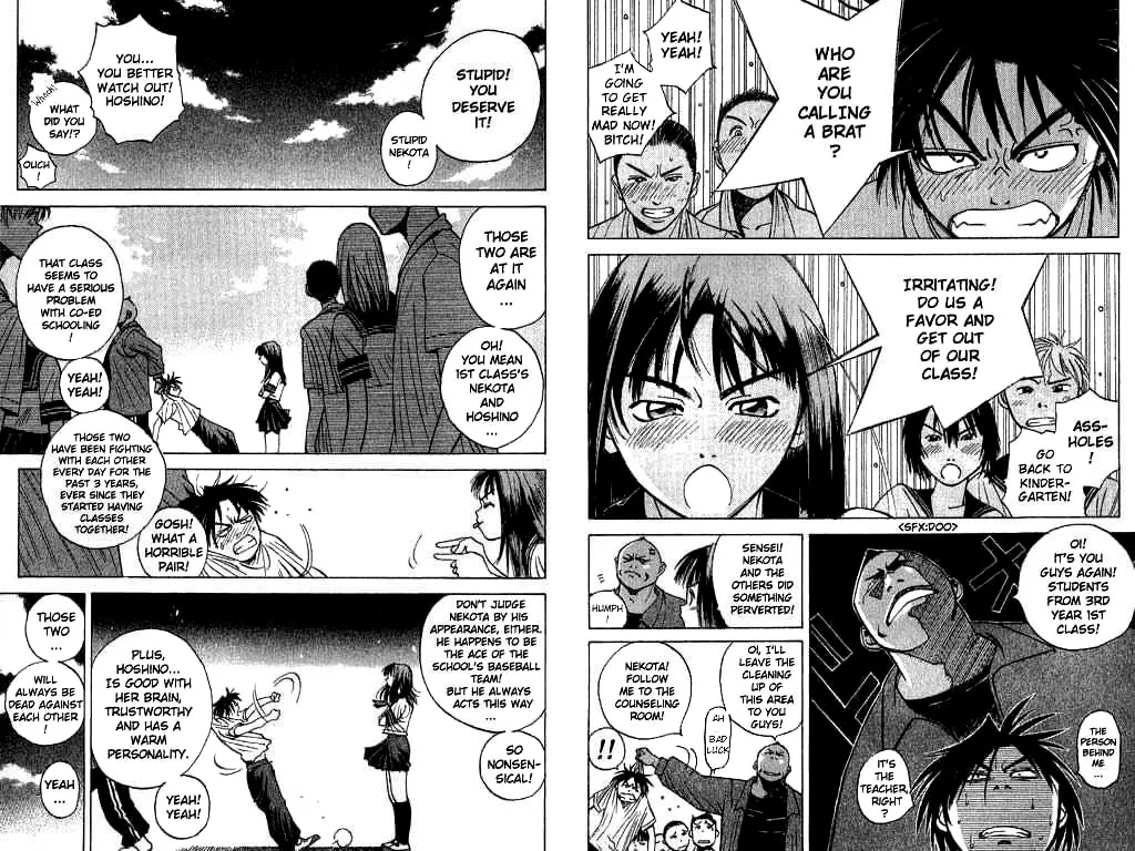 Parallel Chapter 1 page 7 - 