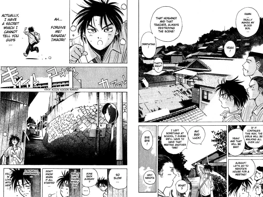 Parallel Chapter 1 page 8 - 