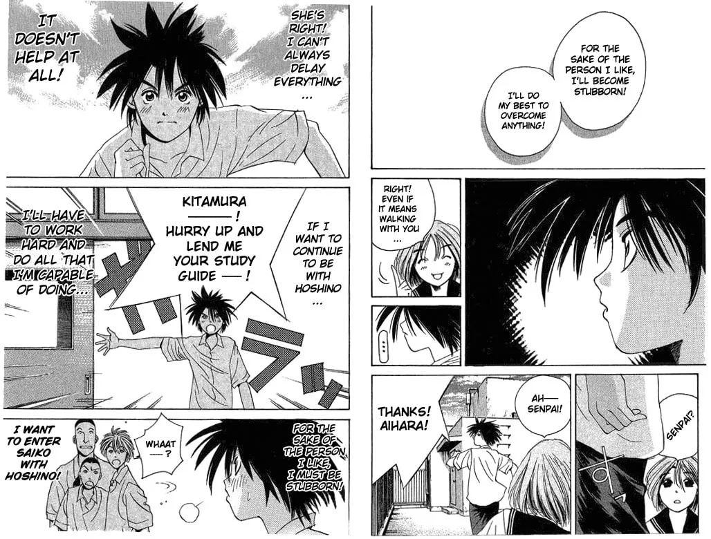 Read Parallel chapter 11 image 12 on Lezhin