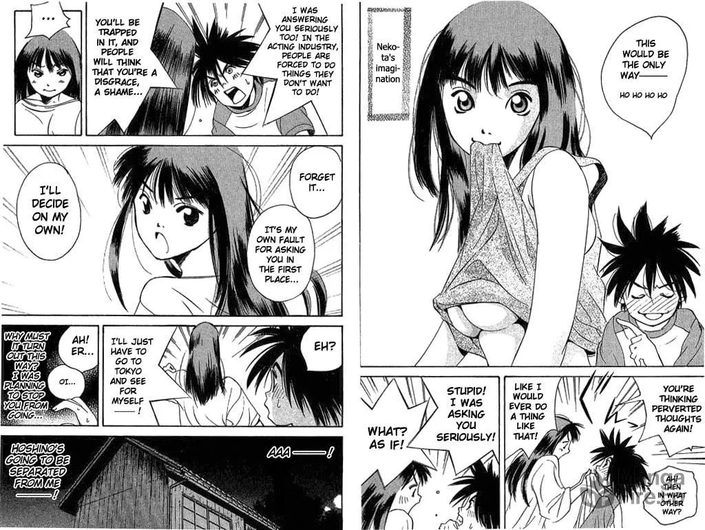Read Parallel chapter 11 image 8 on Lezhin