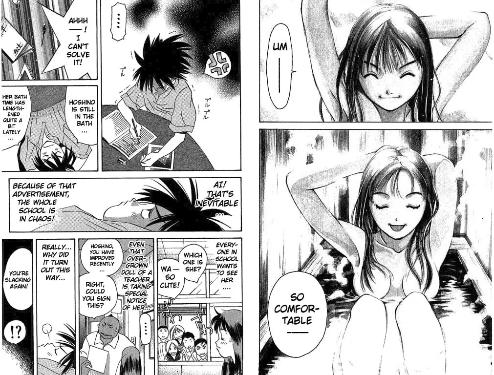 Read Parallel chapter 12 image 1 on Lezhin