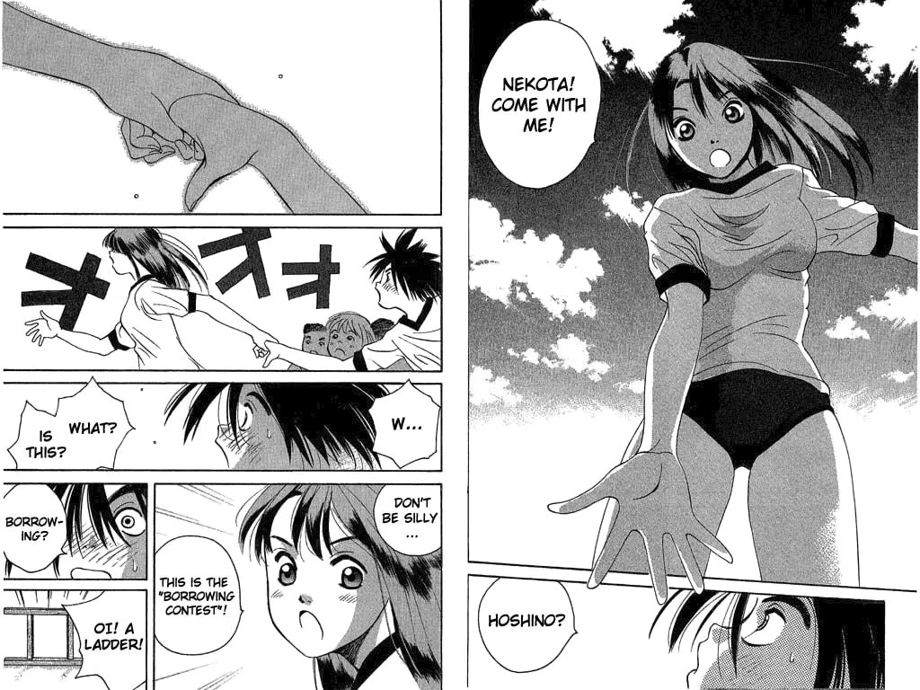 Read Parallel chapter 12 image 13 on Lezhin