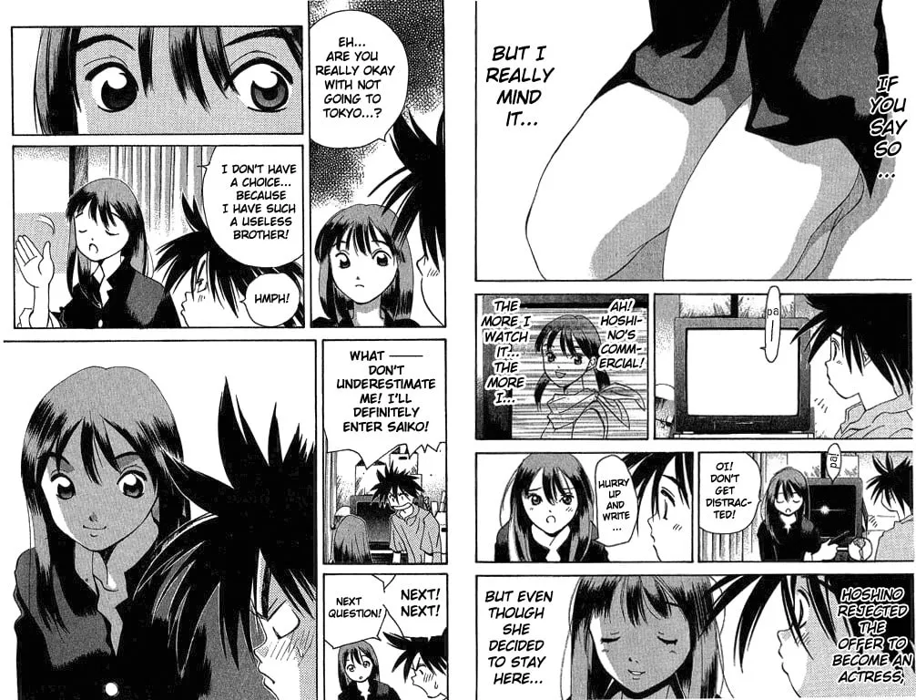 Read Parallel chapter 12 image 3 on Lezhin